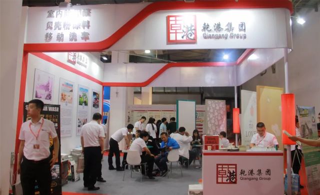 乾港會(huì)議營(yíng)銷(xiāo)