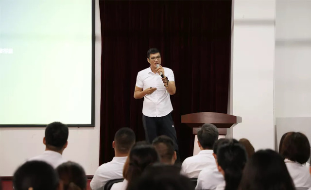 本期開(kāi)講嘉賓：苑俊