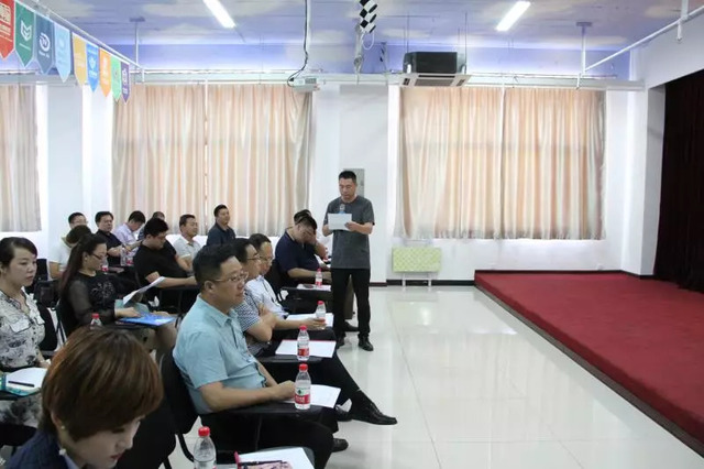 秦皇島市互聯(lián)網(wǎng)行業(yè)協(xié)會籌備會