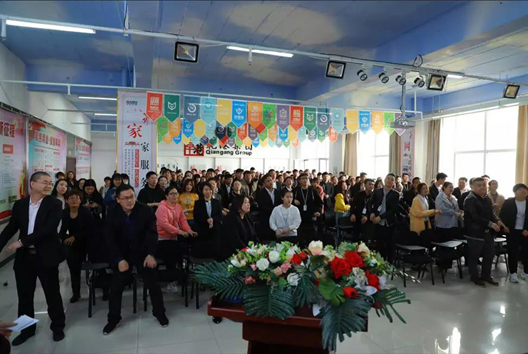 生日會(huì)，乾港生日，生日愿望，環(huán)保企業(yè)，環(huán)保項(xiàng)目，環(huán)保項(xiàng)目創(chuàng)業(yè)