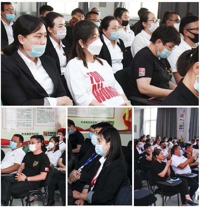 乾港集團元老俱樂部，乾港集團企業(yè)文化，乾港集團5周年授勛儀式，安俊峰