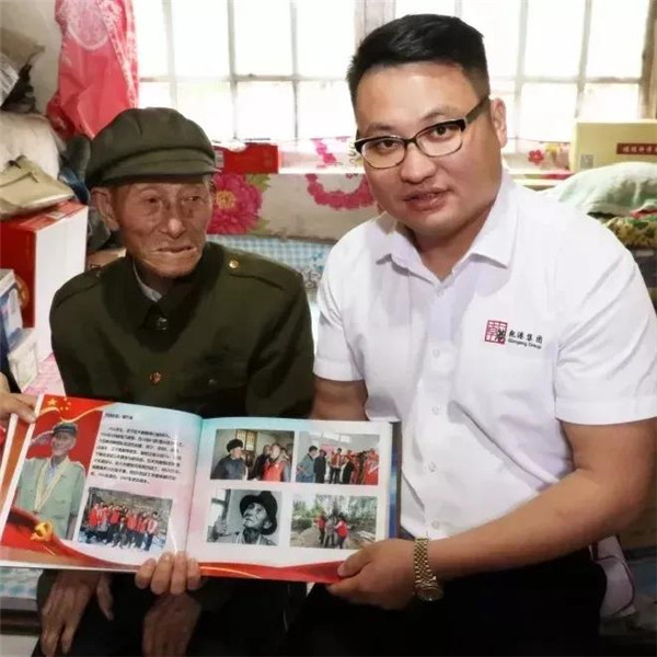 乾港集團,乾港官網(wǎng),乾港網(wǎng)絡(luò),室內(nèi)空氣凈化公司