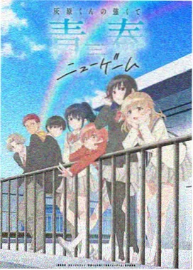 anime